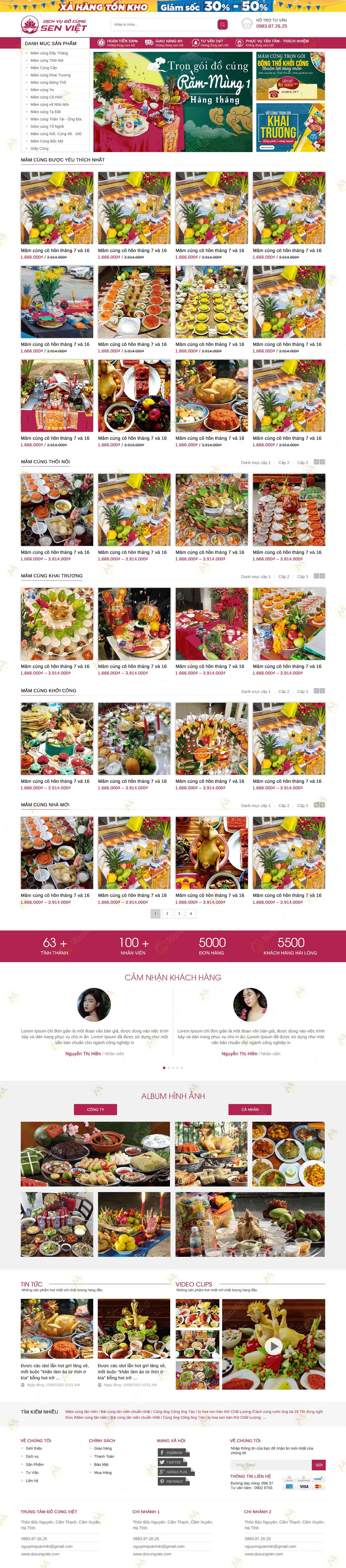 Dự án thiết kế website theo yêu cầu